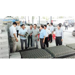 Cty CP Gạch Không Nung Kiên Giang